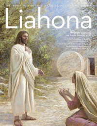 LDS Church Magazines
